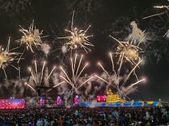 -泰达航母主题公园