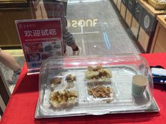 -法莱索尔(奥莱店)