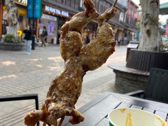-型男美蛙烤牛蛙(南长街店)