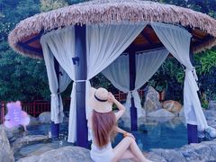 -湖泉半山温泉(湖泉生态园)