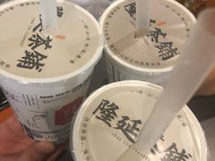 -隆延茶铺(学清路驹然店)