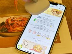 -Pennehut畔尼意面(合肥万象城店)