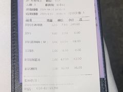 -沸腾鱼乡(知春路分店)