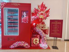 -万达广场(齐齐哈尔建华店)