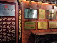 -西工饭庄快餐厅(西工小街店)
