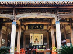 -潜口民宅博物馆