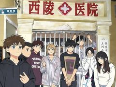 -棂笼·深度沉浸密室(武汉旗舰店)