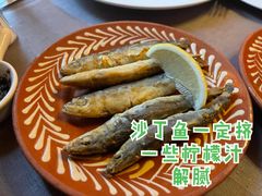 -ALBERGUE 1601 婆仔屋葡国餐厅