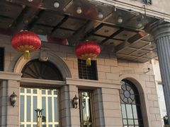 -老味道民宿(栈桥店)