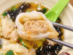 -都谷包子(天一广场店)