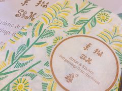 -素描餐厅(灵隐天竺店)