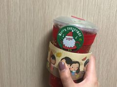 苦瓜柠露-九秋茶铺(三里屯店)