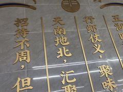 -聚味瞿记·龙虾堂(树木岭店)