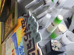 -Yes Lemon就是柠·手打柠檬茶(苏州中心一店)