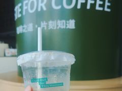 -peekoo coffee(尚嘉中心店)