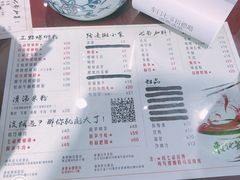 菜单-螺世纪螺蛳粉·桂味小排档(裕德店)