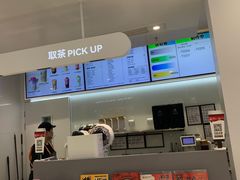 -LELECHA乐乐茶(新街口大洋店)