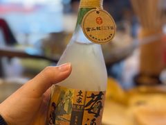 -富正毅三下锅·湘西韵味(天门山索道店)