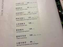 -懒人盐府人家(安贞店)