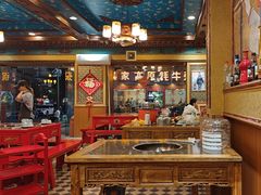 -金鼎雪山牦牛杂火锅(理县总店)