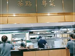 -龙凤点心·饼家(松岗店)