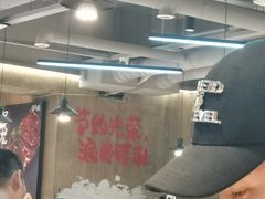 -谭三娘鲜切牛肉自助火锅(九眼桥总店)