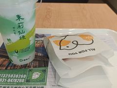 -德克士(武都2店)