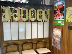 -鹤汀居酒屋•家庭料理•烧鸟酒肆(新街口店)