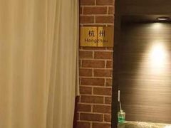 -文兴酒家(晶品店)