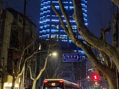 -乔家栅(襄阳南路店)