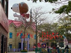 -史努比缤纷世界