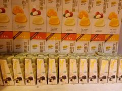 菜单-许留山(上海街店)