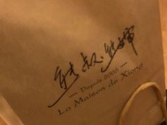 -熊叔熊婶面包房(团结湖店)