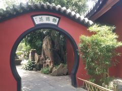 -成都武侯祠博物馆