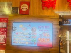 -北京世纪金源购物中心