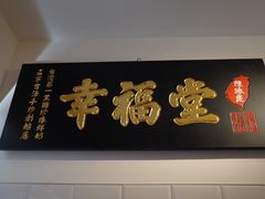 -布鲁塞尔大广场