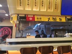 -熊吞·大碗丼烧肉饭(济宁万达广场店)