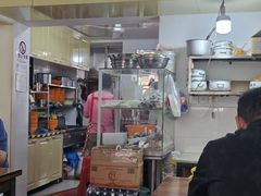 大堂-阿麟馄饨(延长路店)