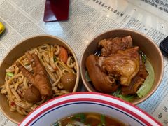 -捌玖粉面馆·猪油拌粉