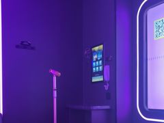 -星聚会KTV X Party(杭州万象城店)