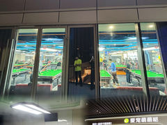 -中集金地美兰城
