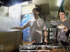 -小胡子祥彪烧烤(北湖总店)