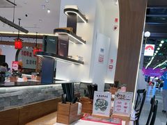 -和府捞面(曹路花园城店)