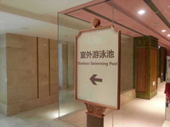 -长隆横琴湾酒店(珠海旗舰店)