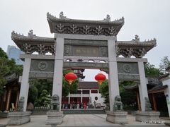 -绳金塔