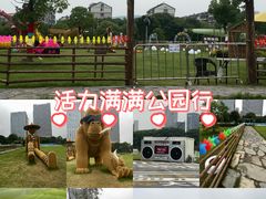 -诸暨耀江开元名都大酒店