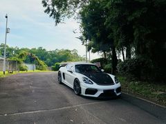 -南国桃园旅游度假区