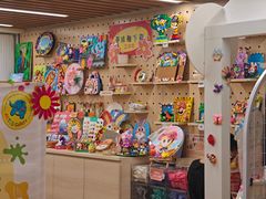 -新城市广场