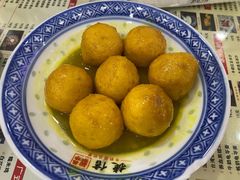 咖喱鱼蛋-捷信牛奶甜品世家(柳巷店)