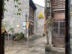 -竹里馆·淮扬菜·功夫茶(老门东店)